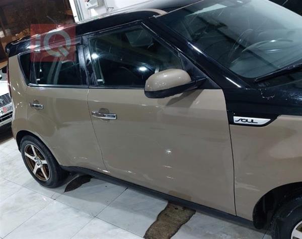 کیا سۆڵ 2015  بۆ فرۆشتن لە عێراق - نعمانیە